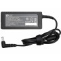 Блок живлення до ноутбуку PowerPlant LG 220V, 19V 65W 3.42A (6.5*4.4) (LG65F6544) Блок живлення до ноутбуку PowerPlant LG 220V, 19V 65W 3.42A (6.5*4.4) (LG65F6544)