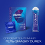 Презервативи Durex Classic латексні з силіконовою змазкою (класичні) 18 шт. (4820108005013) Презервативи Durex Classic латексні з силіконовою змазкою (класичні) 18 шт. (4820108005013)