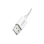 Дата кабель USB 2.0 AM to USB-C 2.0m Superior Fast Charging 60W white Baseus (CAYS001002) Дата кабель USB 2.0 AM to USB-C 2.0m Superior Fast Charging 60W white Baseus (CAYS001002)