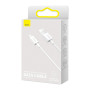 Дата кабель USB 2.0 AM to Micro 5P 2.0m Superior Fast Charging 2A white Baseus (CAMYS-A02) Дата кабель USB 2.0 AM to Micro 5P 2.0m Superior Fast Charging 2A white Baseus (CAMYS-A02)