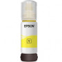 Контейнер з чорнилом Epson 106 yellow (C13T00R440) Контейнер з чорнилом Epson 106 yellow (C13T00R440)