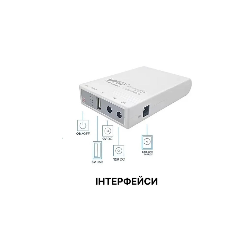 Пристрій безперебійного живлення WGP WGP103 (WGP103-5912)