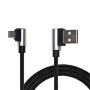 Дата кабель USB 2.0 AM to Micro 5P 1.0m Premium black REAL-EL (EL123500031) Дата кабель USB 2.0 AM to Micro 5P 1.0m Premium black REAL-EL (EL123500031)