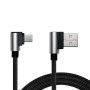 Дата кабель USB 2.0 AM to Micro 5P 1.0m Premium black REAL-EL (EL123500031) Дата кабель USB 2.0 AM to Micro 5P 1.0m Premium black REAL-EL (EL123500031)