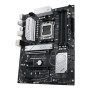 Материнська плата ASUS PRIME B650-PLUS WIFI Материнська плата ASUS PRIME B650-PLUS WIFI