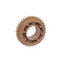 Шестерня Samsung ML-3470D/3471ND/SCX-5835/5935 BASF (BASF-JC66-01588A) Шестерня Samsung ML-3470D/3471ND/SCX-5835/5935 BASF (BASF-JC66-01588A)
