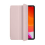 Чохол до планшета Armorstandart Smart Case iPad 11 Rose Gold (ARM54810) Чохол до планшета Armorstandart Smart Case iPad 11 Rose Gold (ARM54810)