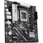 Материнська плата ASUS PRIME B860M-K Материнська плата ASUS PRIME B860M-K