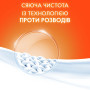 Пральний порошок Tide Аква-Пудра Альпійська свіжість 5.4 кг (8006540535189) Пральний порошок Tide Аква-Пудра Альпійська свіжість 5.4 кг (8006540535189)