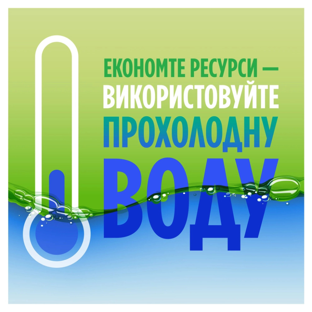 Засіб для ручного миття посуду Fairy Ніжні руки Чайне дерево та М'ята 450 мл (4015400956358)