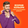 Пральний порошок Tide Аква-Пудра Color 2.1 кг (8006540534274) Пральний порошок Tide Аква-Пудра Color 2.1 кг (8006540534274)