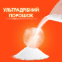 Пральний порошок Tide Аква-Пудра Color 2.1 кг (8006540534274) Пральний порошок Tide Аква-Пудра Color 2.1 кг (8006540534274)