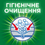 Пральний порошок Ariel Аква-Пудра Touch of Lenor 5.4 кг (8006540536988) Пральний порошок Ariel Аква-Пудра Touch of Lenor 5.4 кг (8006540536988)