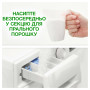 Пральний порошок Ariel Аква-Пудра Touch of Lenor 5.4 кг (8006540536988) Пральний порошок Ariel Аква-Пудра Touch of Lenor 5.4 кг (8006540536988)