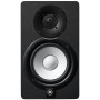 Студійний монітор Yamaha HS5i Студійний монітор Yamaha HS5i