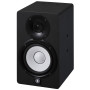 Студійний монітор Yamaha HS5i Студійний монітор Yamaha HS5i