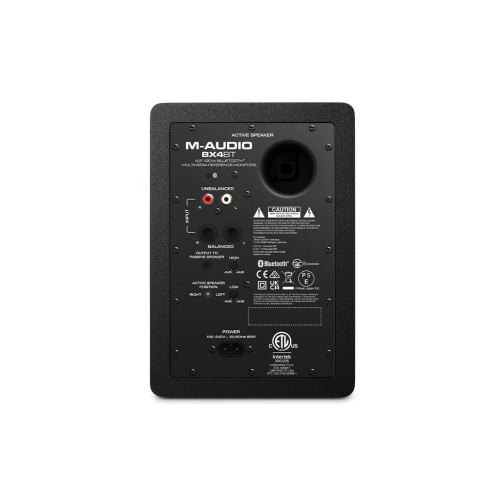 Студійний монітор M-Audio BX4 Pair