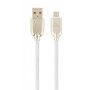 Дата кабель USB 2.0 AM to Micro 5P 1.0m Cablexpert (CC-USB2R-AMmBM-1M-W) Дата кабель USB 2.0 AM to Micro 5P 1.0m Cablexpert (CC-USB2R-AMmBM-1M-W)