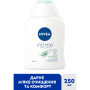 Гель для інтимної гігієни Nivea Intimo Mild Comfort 250 мл (9005800354545) Гель для інтимної гігієни Nivea Intimo Mild Comfort 250 мл (9005800354545)