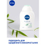 Гель для інтимної гігієни Nivea Intimo Mild Comfort 250 мл (9005800354545) Гель для інтимної гігієни Nivea Intimo Mild Comfort 250 мл (9005800354545)