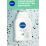 Гель для інтимної гігієни Nivea Intimo Mild Comfort 250 мл (9005800354545) Гель для інтимної гігієни Nivea Intimo Mild Comfort 250 мл (9005800354545)