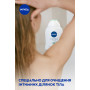 Гель для інтимної гігієни Nivea Intimo Mild Comfort 250 мл (9005800354545) Гель для інтимної гігієни Nivea Intimo Mild Comfort 250 мл (9005800354545)