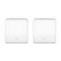 Маршрутизатор Mercusys HALO-H30G-2-PACK Маршрутизатор Mercusys HALO-H30G-2-PACK