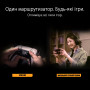 Маршрутизатор ASUS TUF-AX3000 V2 (TUF-AX3000) Маршрутизатор ASUS TUF-AX3000 V2 (TUF-AX3000)