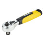 Тріскачка Sigma двостороння укорочена 1/4"-1/2" 145мм 72T CrV (6050251) Тріскачка Sigma двостороння укорочена 1/4"-1/2" 145мм 72T CrV (6050251)