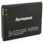 Акумуляторна батарея Extradigital Lenovo BL169 (2000 mAh) (BML6364) Акумуляторна батарея Extradigital Lenovo BL169 (2000 mAh) (BML6364)