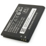 Акумуляторна батарея Extradigital Lenovo BL169 (2000 mAh) (BML6364) Акумуляторна батарея Extradigital Lenovo BL169 (2000 mAh) (BML6364)