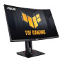 Монітор ASUS TUF Gaming VG27VQM Монітор ASUS TUF Gaming VG27VQM