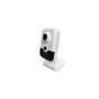 Камера відеоспостереження Hikvision DS-2CD2423G2-I (2.8) Камера відеоспостереження Hikvision DS-2CD2423G2-I (2.8)