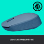 Мишка Logitech M171 Blue Grey (910-006866) Мишка Logitech M171 Blue Grey (910-006866)