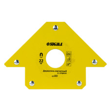 Магніт для зварювання Sigma стріла 22кг 90x90 мм (45,90,135°) (4270321)