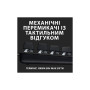 Клавіатура Logitech G413 TKL SE Mechanical Tactile Switch USB UA Black (920-010446) Клавіатура Logitech G413 TKL SE Mechanical Tactile Switch USB UA Black (920-010446)