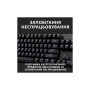 Клавіатура Logitech G413 TKL SE Mechanical Tactile Switch USB UA Black (920-010446) Клавіатура Logitech G413 TKL SE Mechanical Tactile Switch USB UA Black (920-010446)
