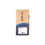 Кабель мережевий OK-Net UTP 100м cat.5e (U/UTP-cat.5E) (КПВ-ВП (100) 4х2х0,49 / 100) Кабель мережевий OK-Net UTP 100м cat.5e (U/UTP-cat.5E) (КПВ-ВП (100) 4х2х0,49 / 100)