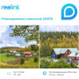 Камера відеоспостереження Reolink RLC-511WA Камера відеоспостереження Reolink RLC-511WA