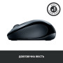 Мишка Logitech M325s Wireless Light Silver (910-006813) Мишка Logitech M325s Wireless Light Silver (910-006813)
