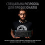 Клавіатура Logitech G PRO Mechanical Gaming USB UA Black (920-009392) Клавіатура Logitech G PRO Mechanical Gaming USB UA Black (920-009392)