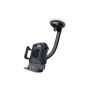 Універсальний автотримач Piko Holder M01LF (1283126578199) Універсальний автотримач Piko Holder M01LF (1283126578199)