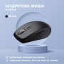 Мишка 2E MF225 Silent Wireless/Bluetooth Black (2E-MF225WBK) Мишка 2E MF225 Silent Wireless/Bluetooth Black (2E-MF225WBK)