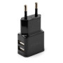 Зарядний пристрій Vinga 2 Port USB Wall Charger 2.1A (VCPWCH2USB2ABK) Зарядний пристрій Vinga 2 Port USB Wall Charger 2.1A (VCPWCH2USB2ABK)