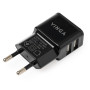 Зарядний пристрій Vinga 2 Port USB Wall Charger 2.1A (VCPWCH2USB2ABK) Зарядний пристрій Vinga 2 Port USB Wall Charger 2.1A (VCPWCH2USB2ABK)