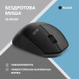 Мишка 2E MF280 Silent Wireless/Bluetooth Black (2E-MF280WBK) Мишка 2E MF280 Silent Wireless/Bluetooth Black (2E-MF280WBK)