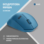 Мишка 2E MF280 Silent Wireless/Bluetooth Blue (2E-MF280WBL) Мишка 2E MF280 Silent Wireless/Bluetooth Blue (2E-MF280WBL)