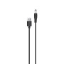 Кабель живлення Piko Кабель живлення ACCLAB USB to DC, 5,5х2,5 мм, 5V, 1,5A (чорний) (1283126552823) Кабель живлення Piko Кабель живлення ACCLAB USB to DC, 5,5х2,5 мм, 5V, 1,5A (чорний) (1283126552823)