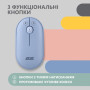 Мишка 2E MF300 Silent Wireless/Bluetooth Stone Blue (2E-MF300WBL) Мишка 2E MF300 Silent Wireless/Bluetooth Stone Blue (2E-MF300WBL)