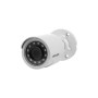 Камера відеоспостереження Hikvision DS-2CE16D0T-IRF(C) (2.8) Камера відеоспостереження Hikvision DS-2CE16D0T-IRF(C) (2.8)